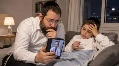 המרפאה סגורה והילד לא מרגיש טוב? תכירו את זה