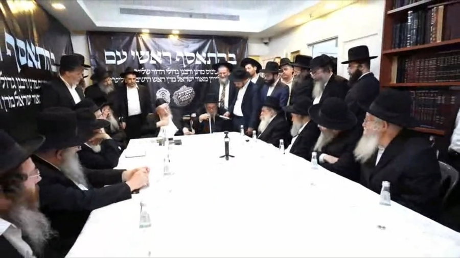 הכינוס במעונו של הגרמ"צ ברגמן