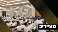 "תהיו קנאים לקריאת שמע" ראש הישיבה נגד הפגנות הגיוס | מעייריב