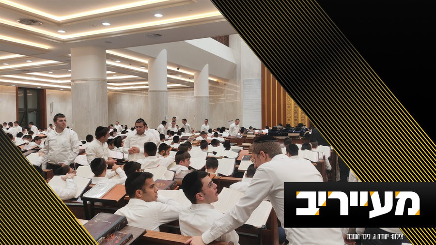 "תהיו קנאים לקריאת שמע" ראש הישיבה נגד הפגנות הגיוס | מעייריב
