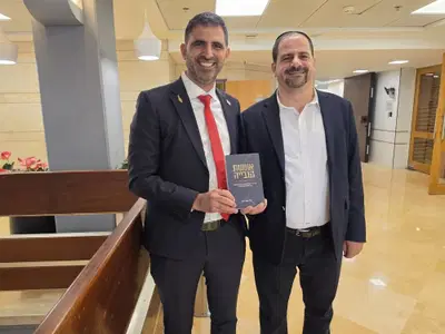 שרים וח"כים בירכו את עו"ד יוסף ויצמן על ספרו החדש "אמנות הגבייה"