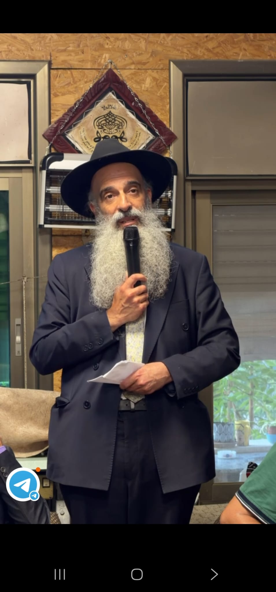 ממראות אירוע הפיוס באבו גוש