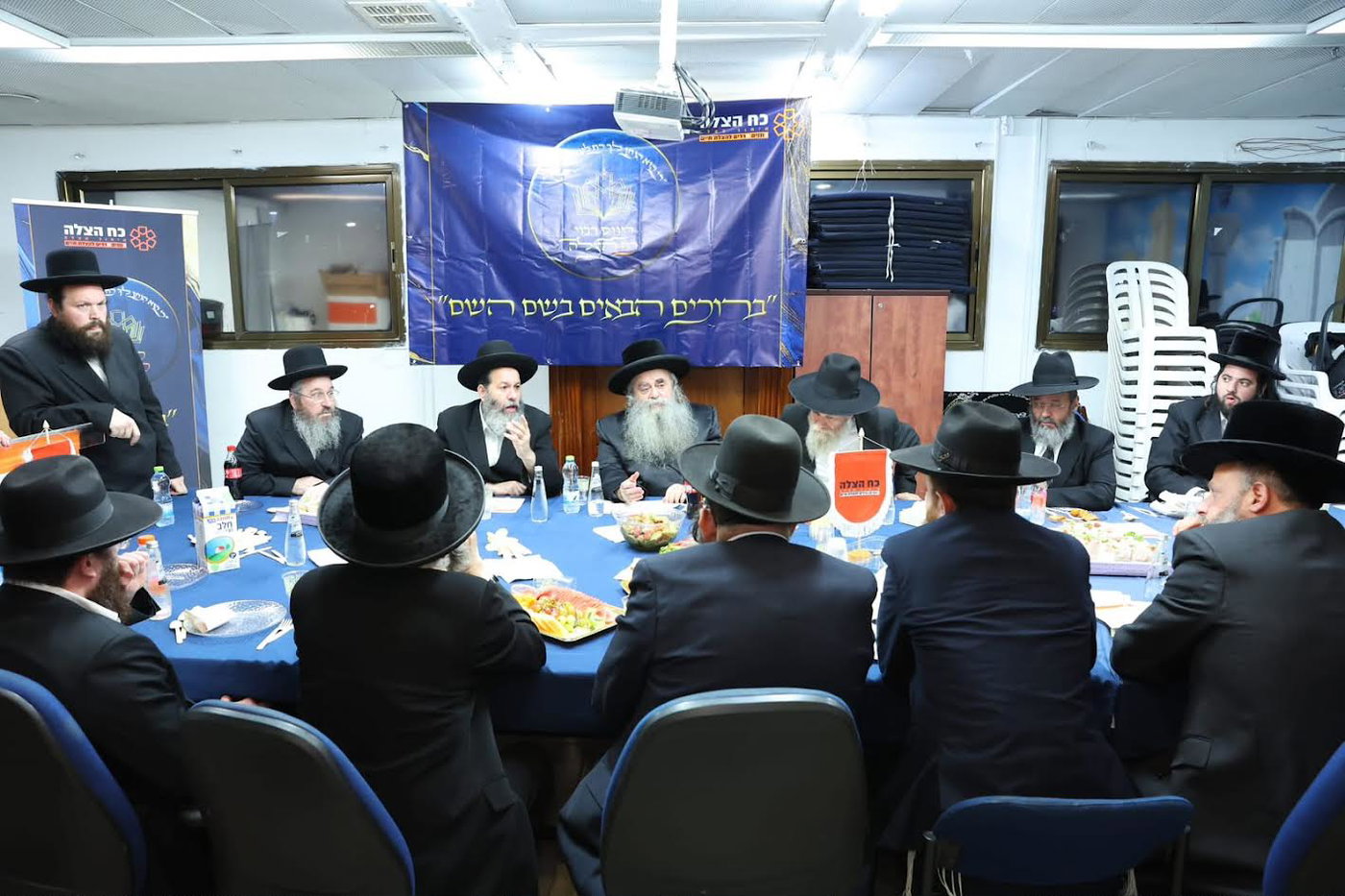 בכינוס המיוחד בבני ברק עם גדולי הרבנים