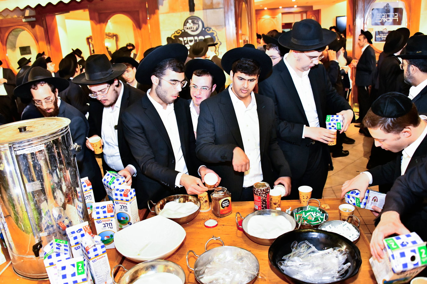 כינוס לומדי 'חפץ חיים בעיון