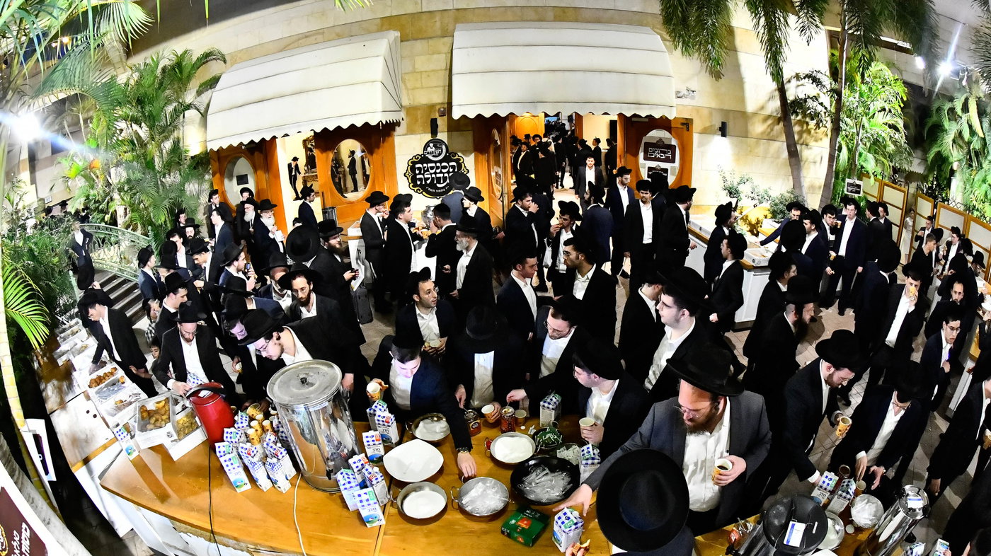 כינוס לומדי 'חפץ חיים בעיון