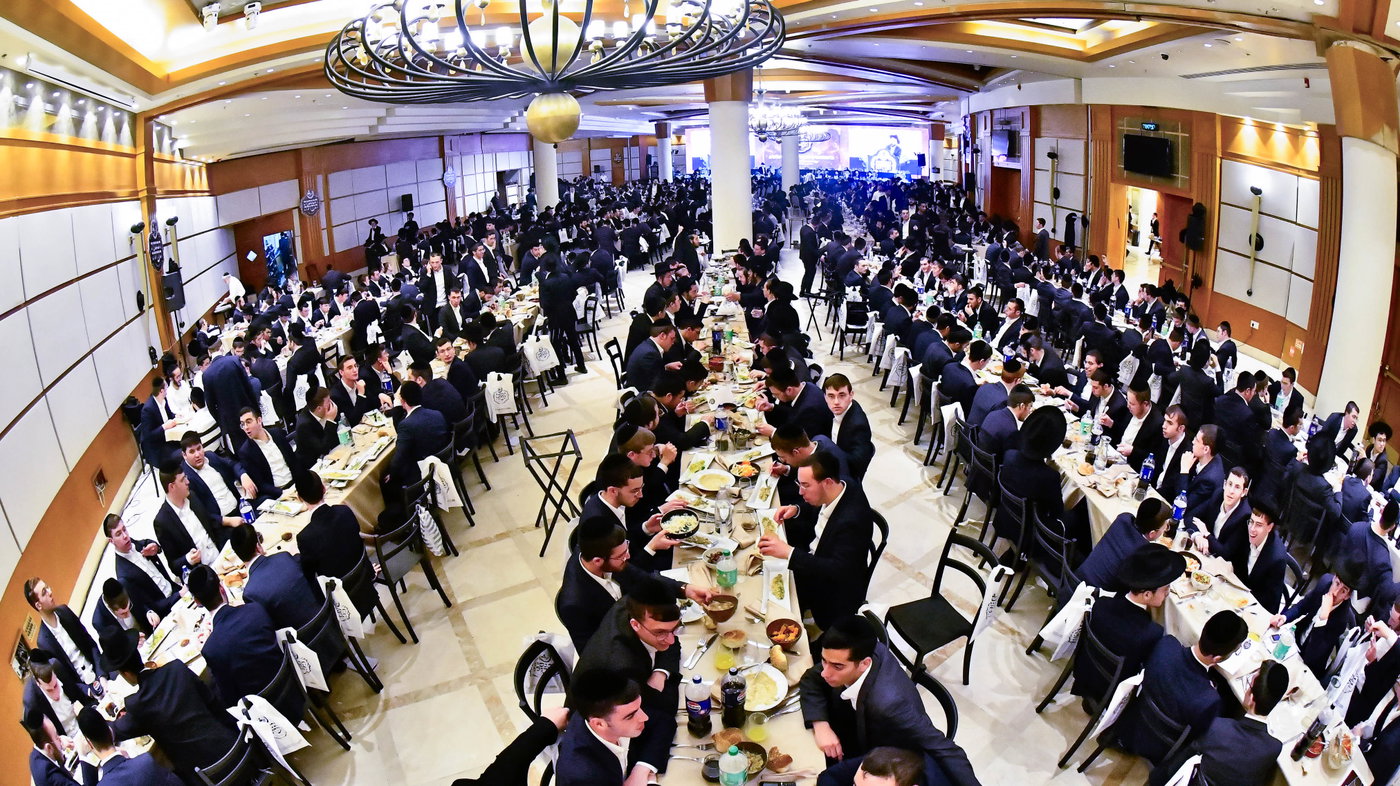 כינוס לומדי 'חפץ חיים בעיון
