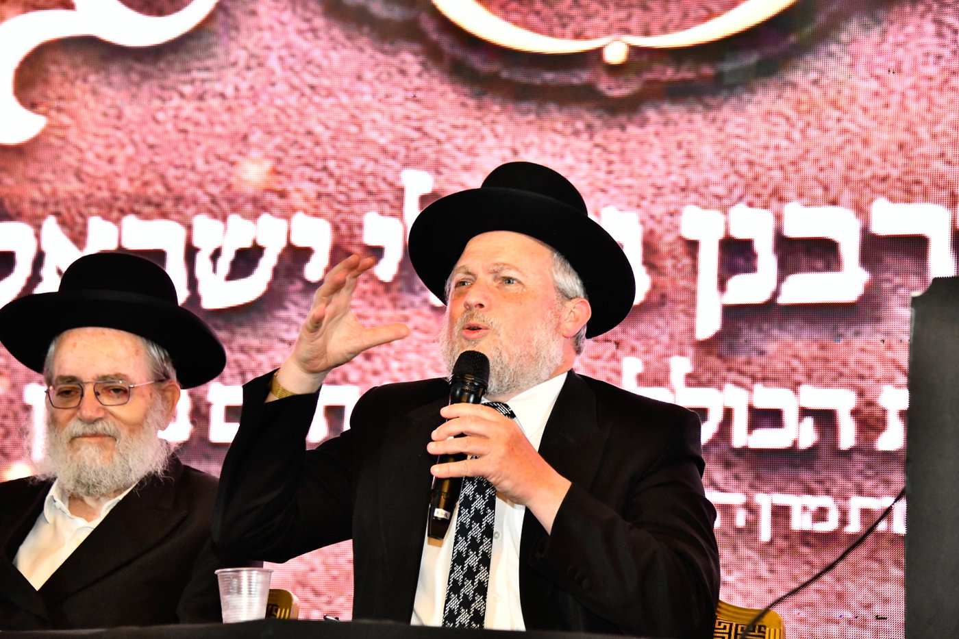 כינוס לומדי 'חפץ חיים בעיון