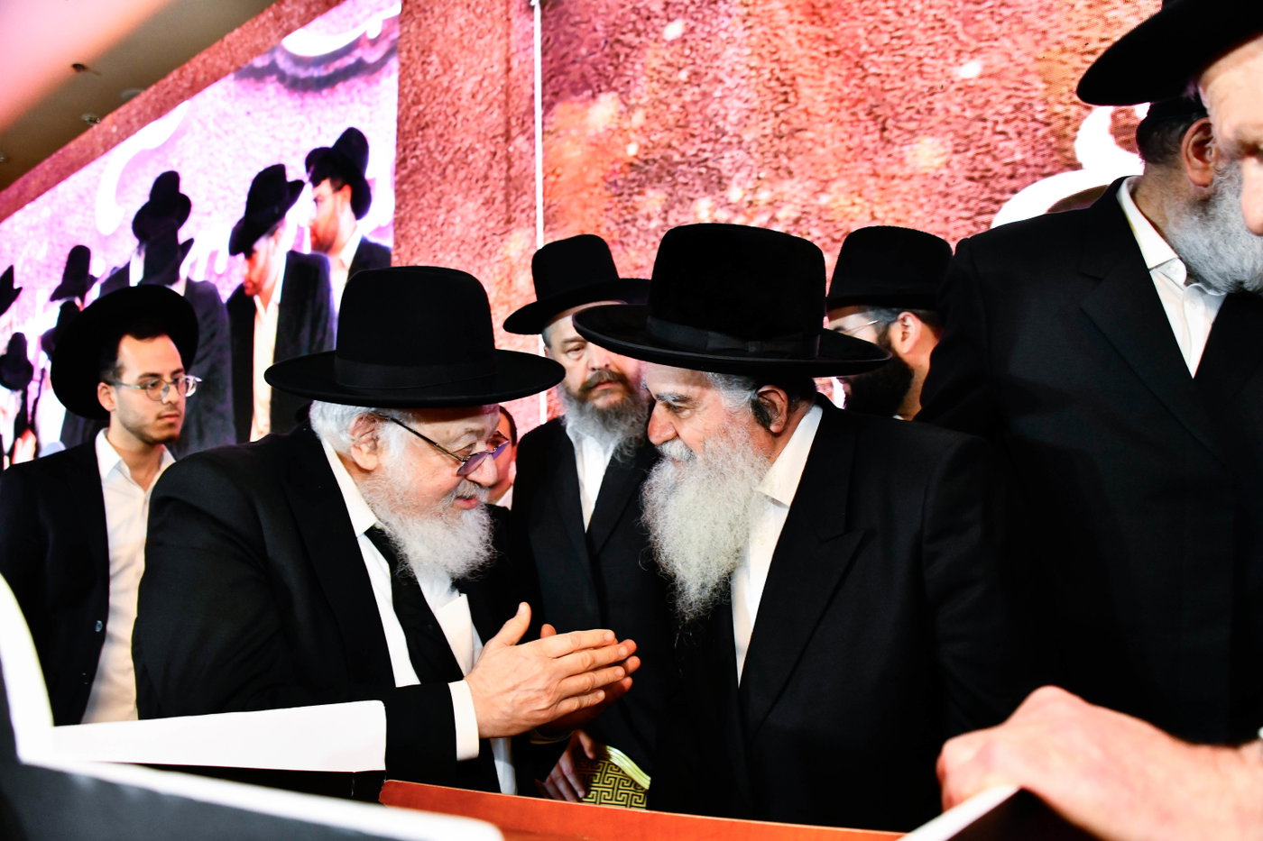 כינוס לומדי 'חפץ חיים בעיון