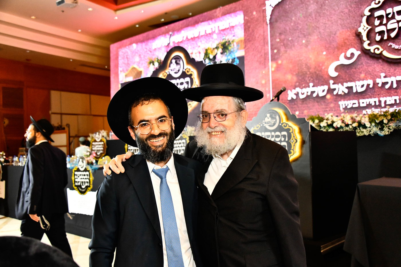 כינוס לומדי 'חפץ חיים בעיון