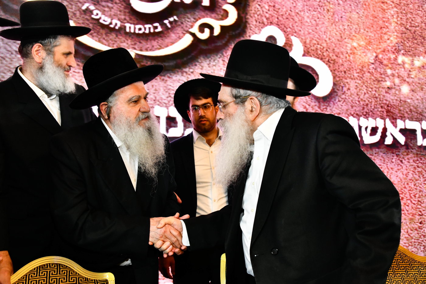 כינוס לומדי 'חפץ חיים בעיון