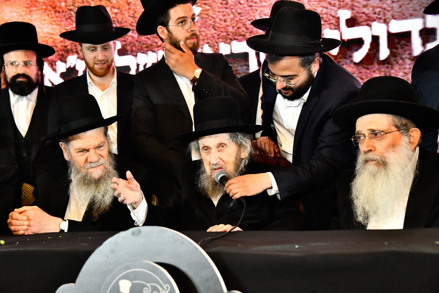 כינוס לומדי 'חפץ חיים בעיון