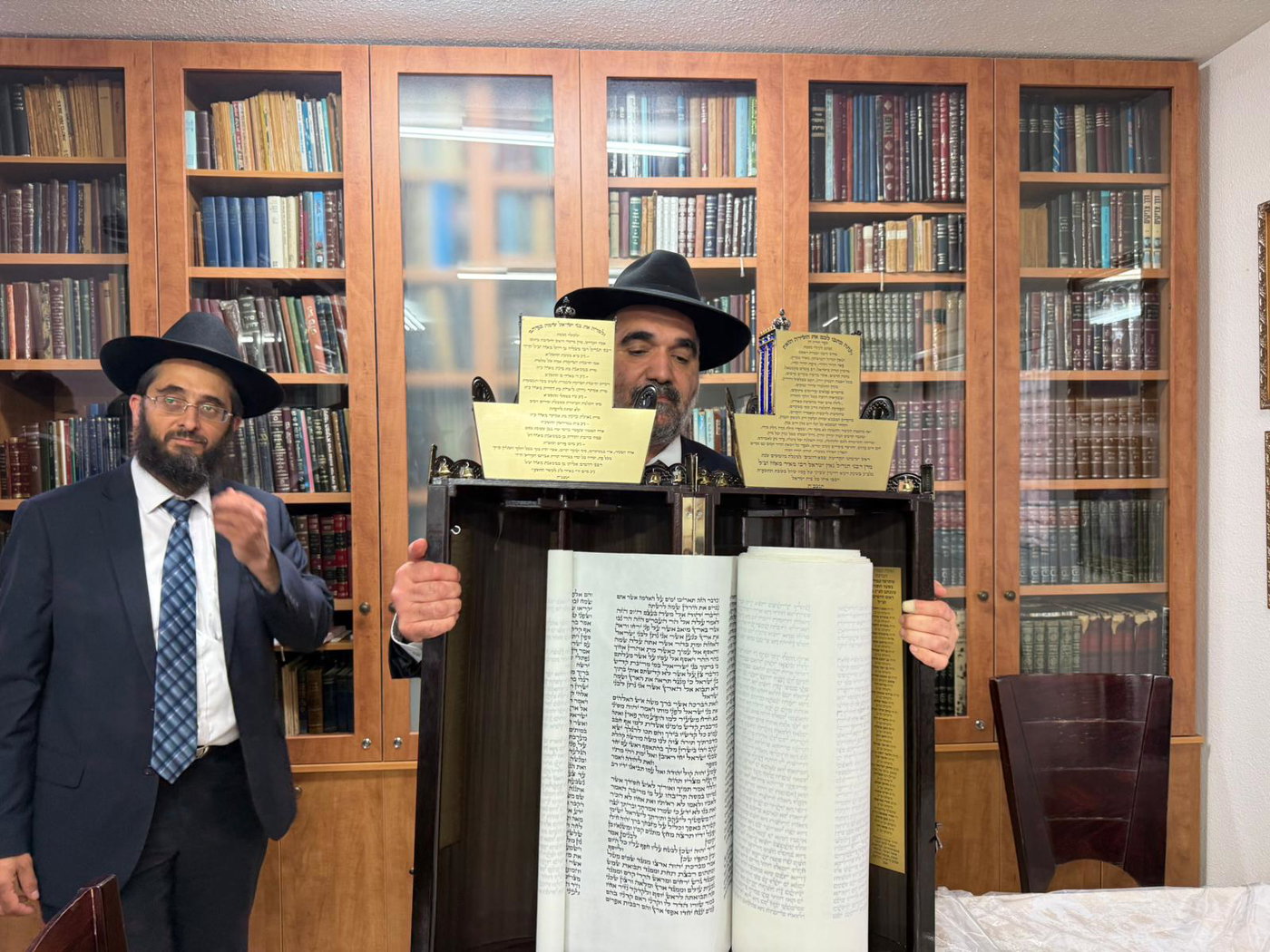 הכנסת ספר תורה בכסא רחמים