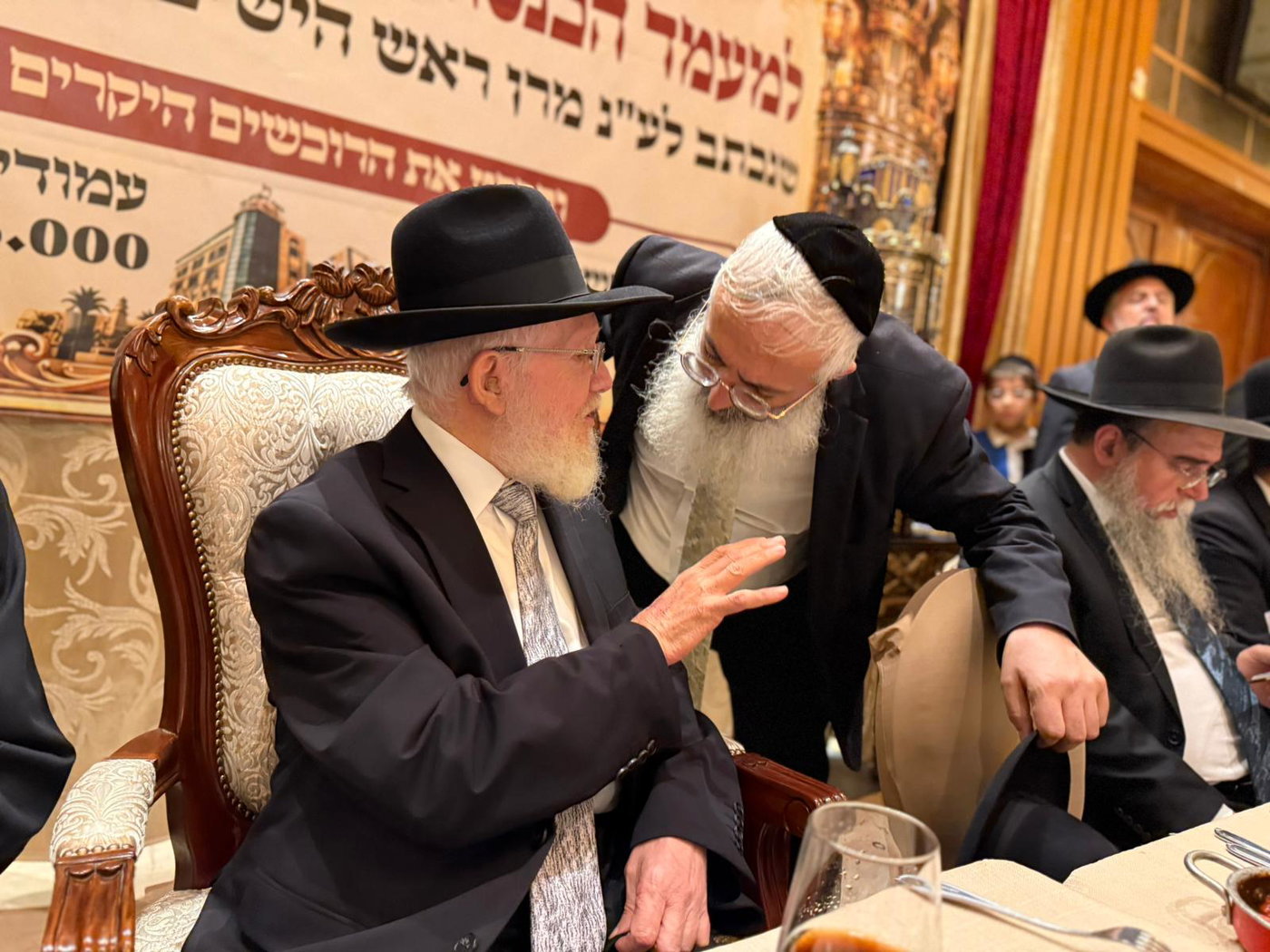 הכנסת ספר תורה בכסא רחמים