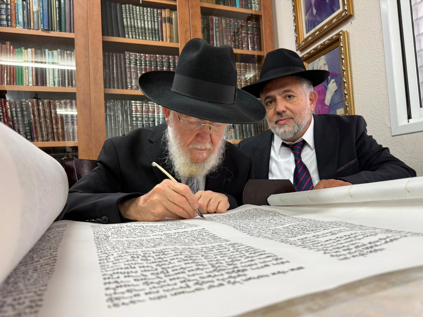 הכנסת ספר תורה בכסא רחמים