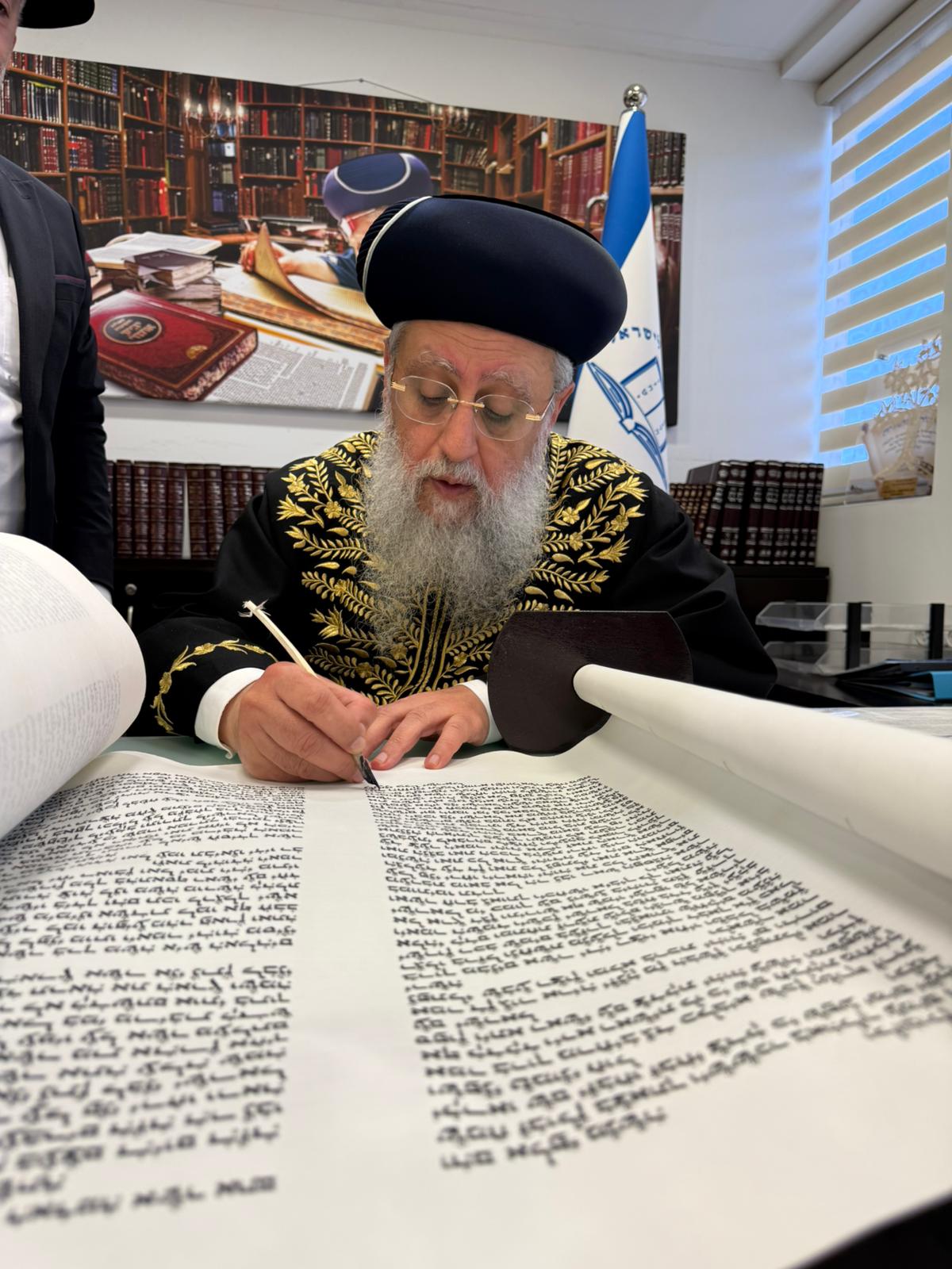 הכנסת ספר תורה בכסא רחמים