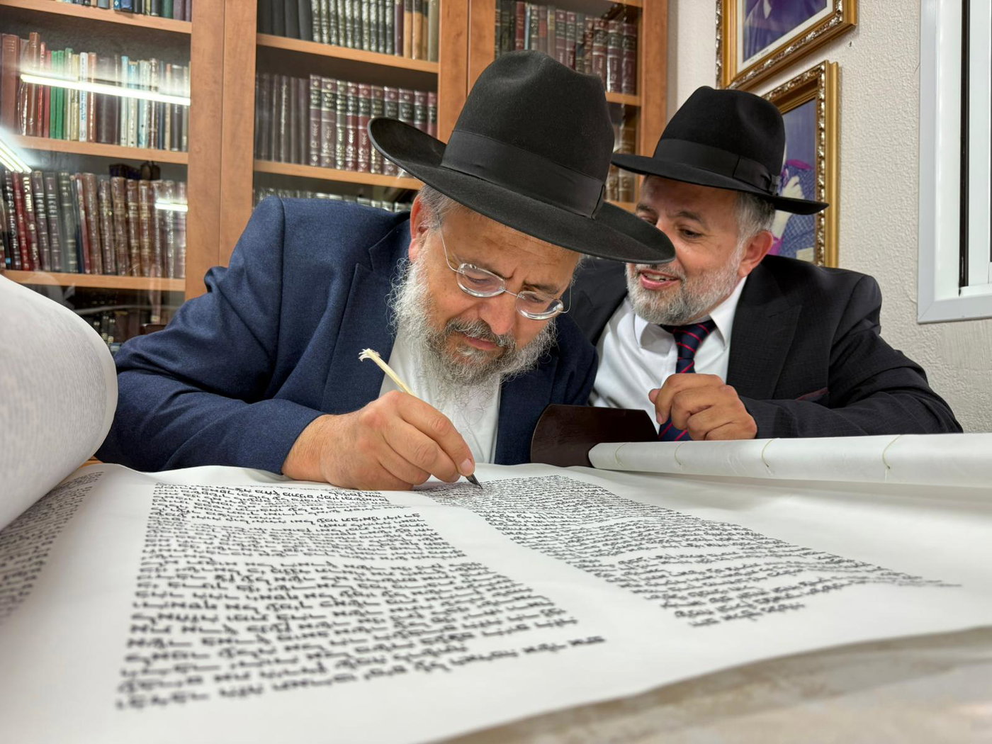 הכנסת ספר תורה בכסא רחמים