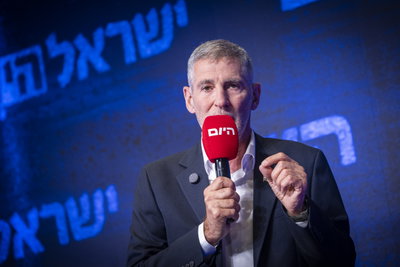 יו"ר "הדמוקרטים" יאיר גולן ועידת ישראל היום