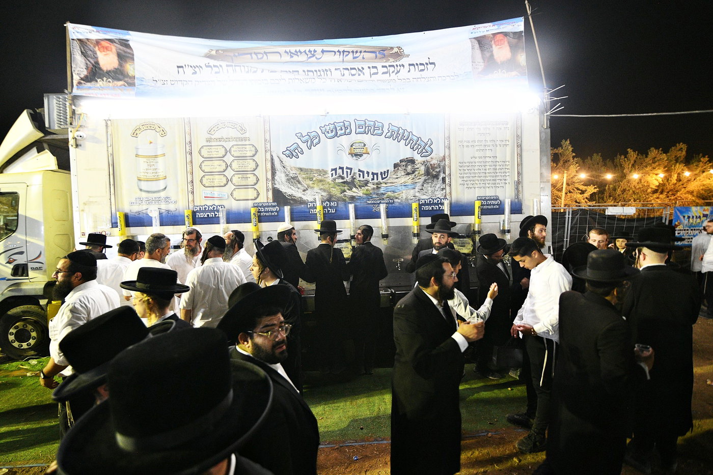 הילולא קדישא בעג'ור