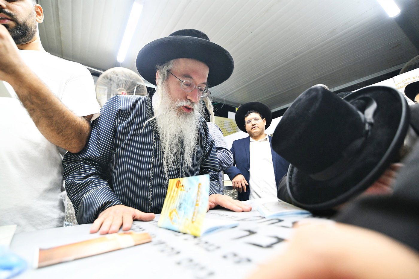 הילולא קדישא בעג'ור