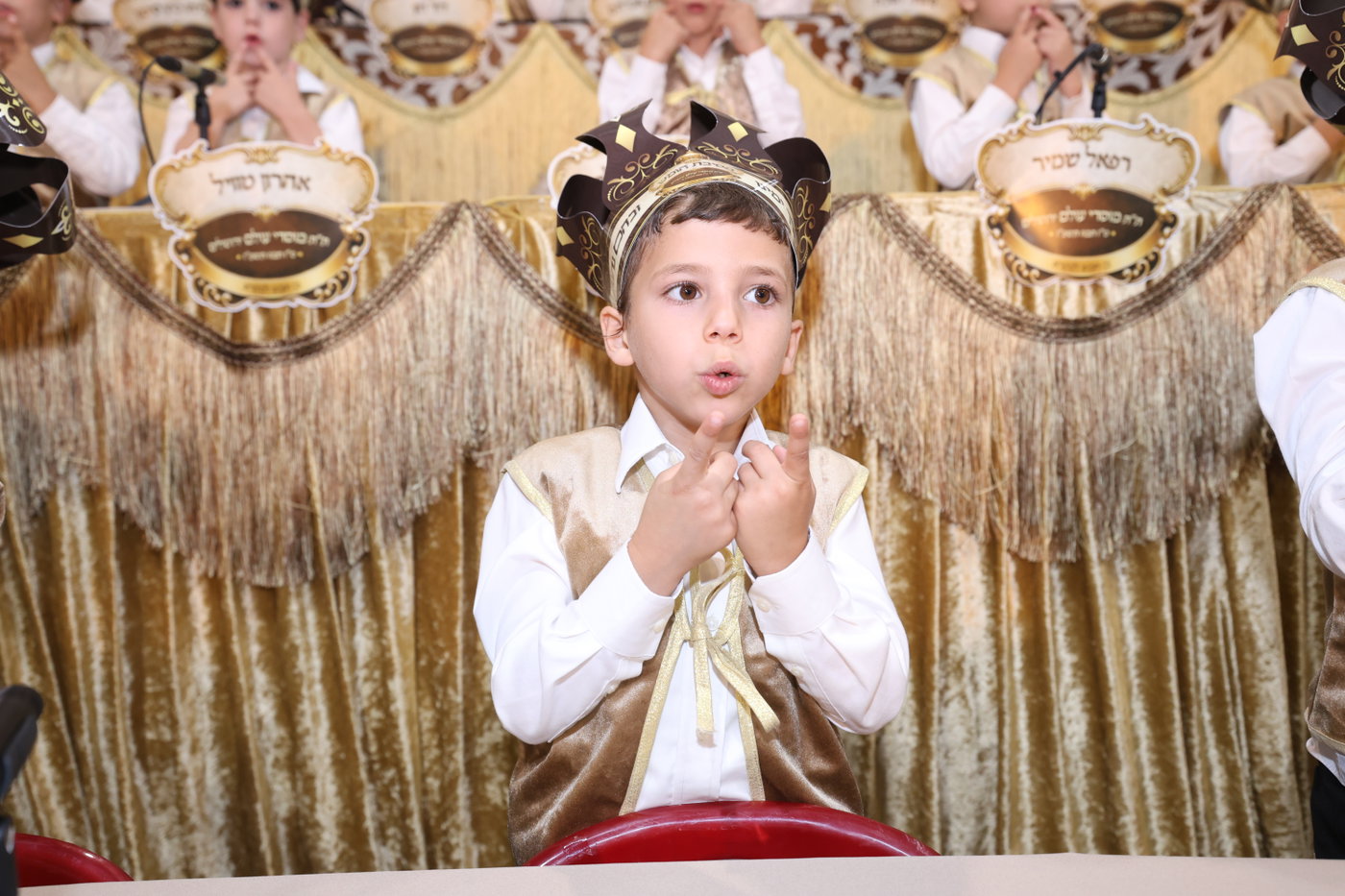 מסיבת חומש במוסדי עולם