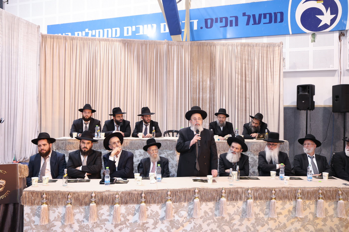 מסיבת חומש במוסדי עולם