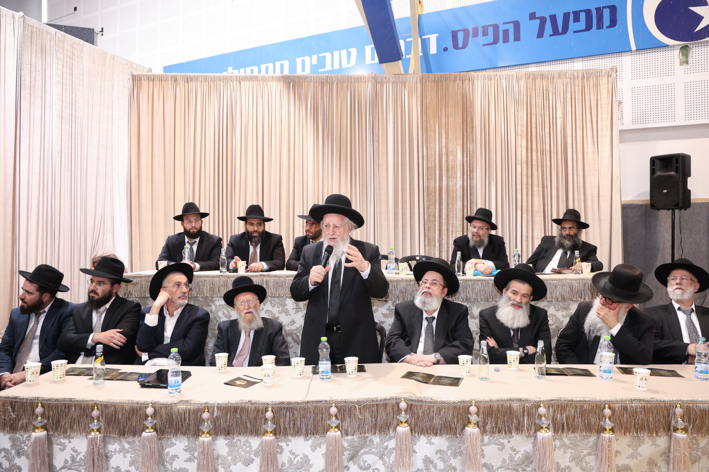 מסיבת חומש במוסדי עולם