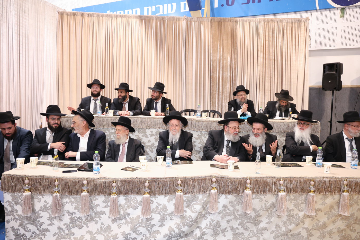 מסיבת חומש במוסדי עולם
