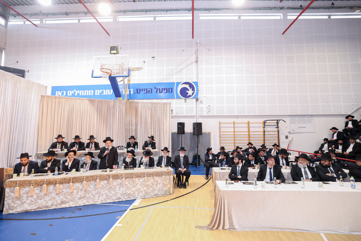 מסיבת חומש במוסדי עולם
