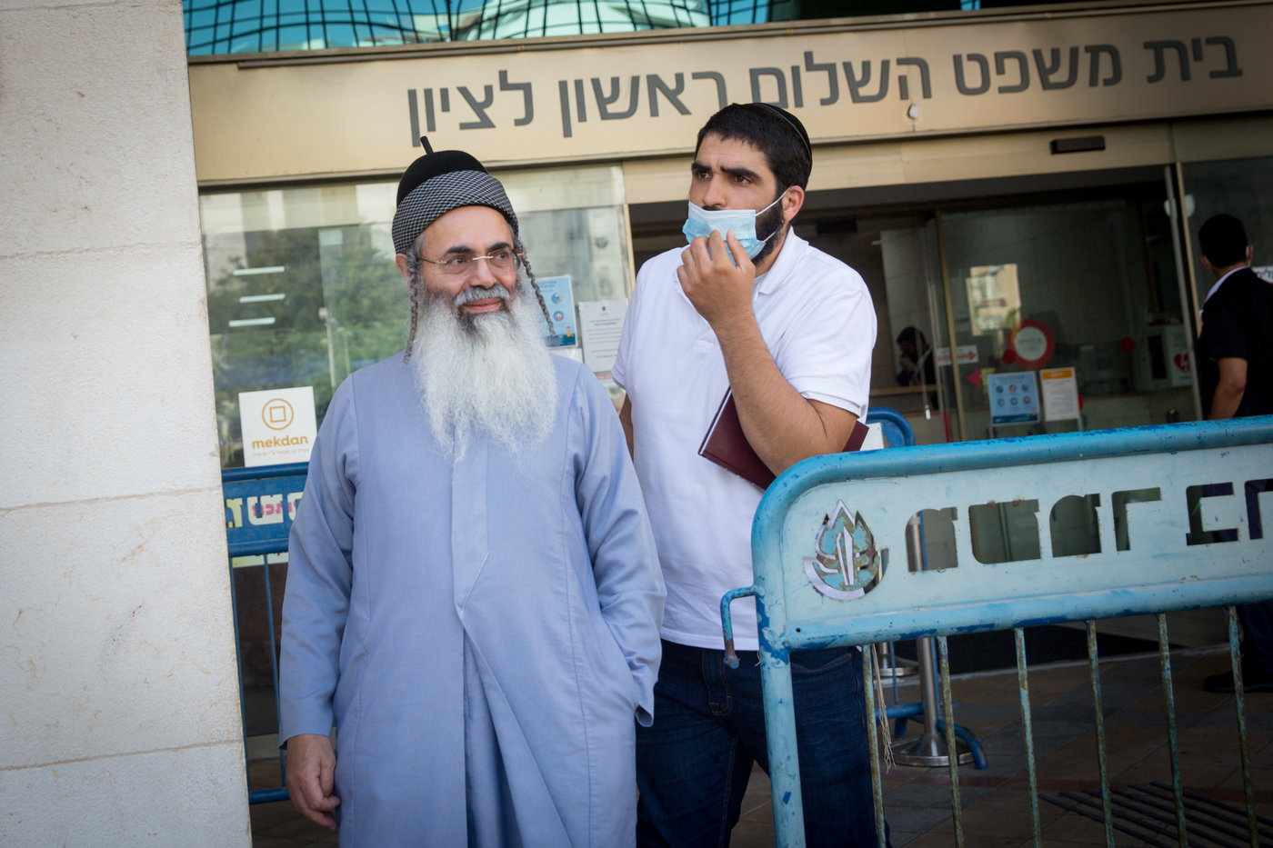 הרב אמנון יצחק