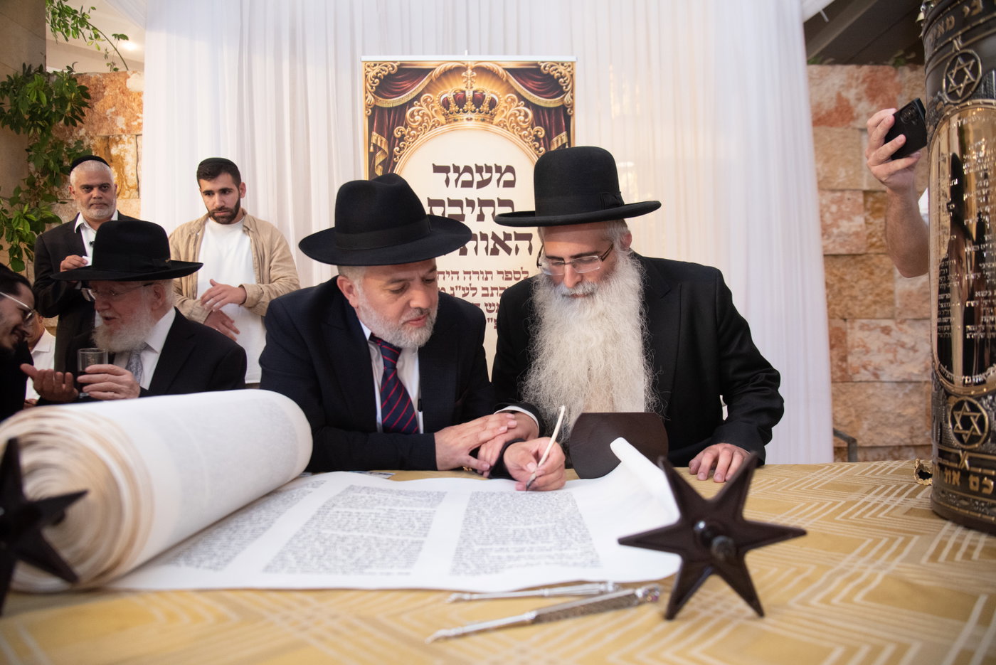 הכנסת ס"ת בכסא רחמים