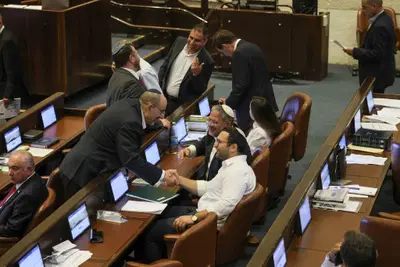 חגיגות אחרי אישור ההצעה
