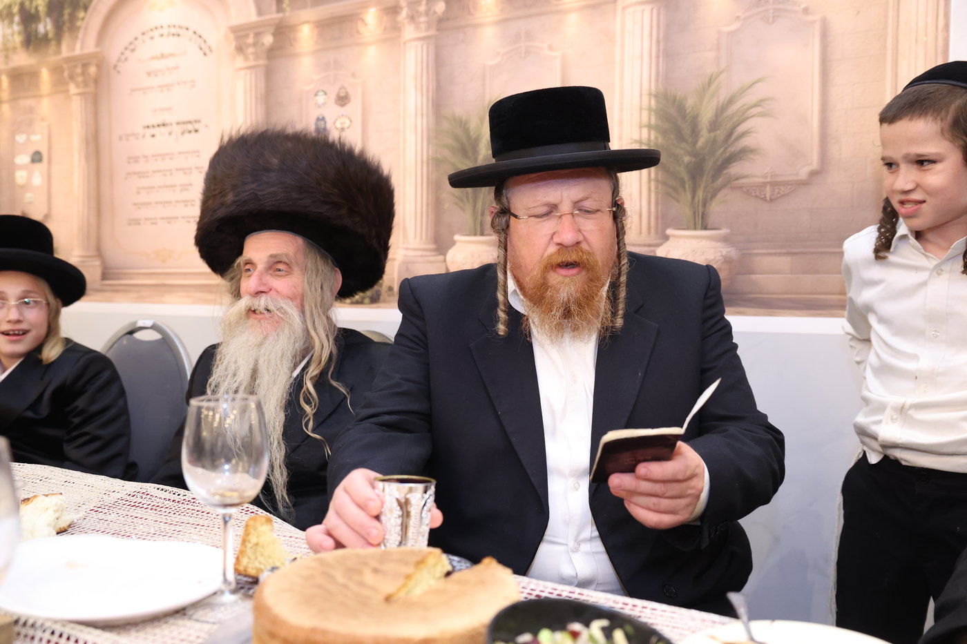 שמחת השבע ברכות