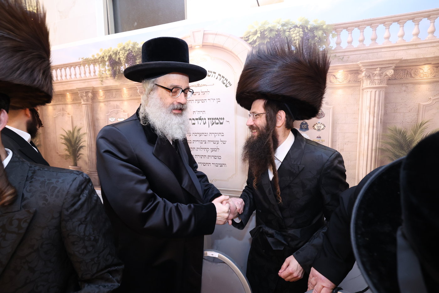 שמחת השבע ברכות