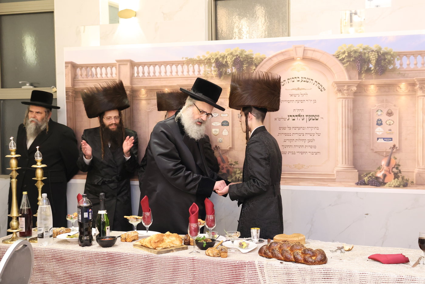 שמחת השבע ברכות