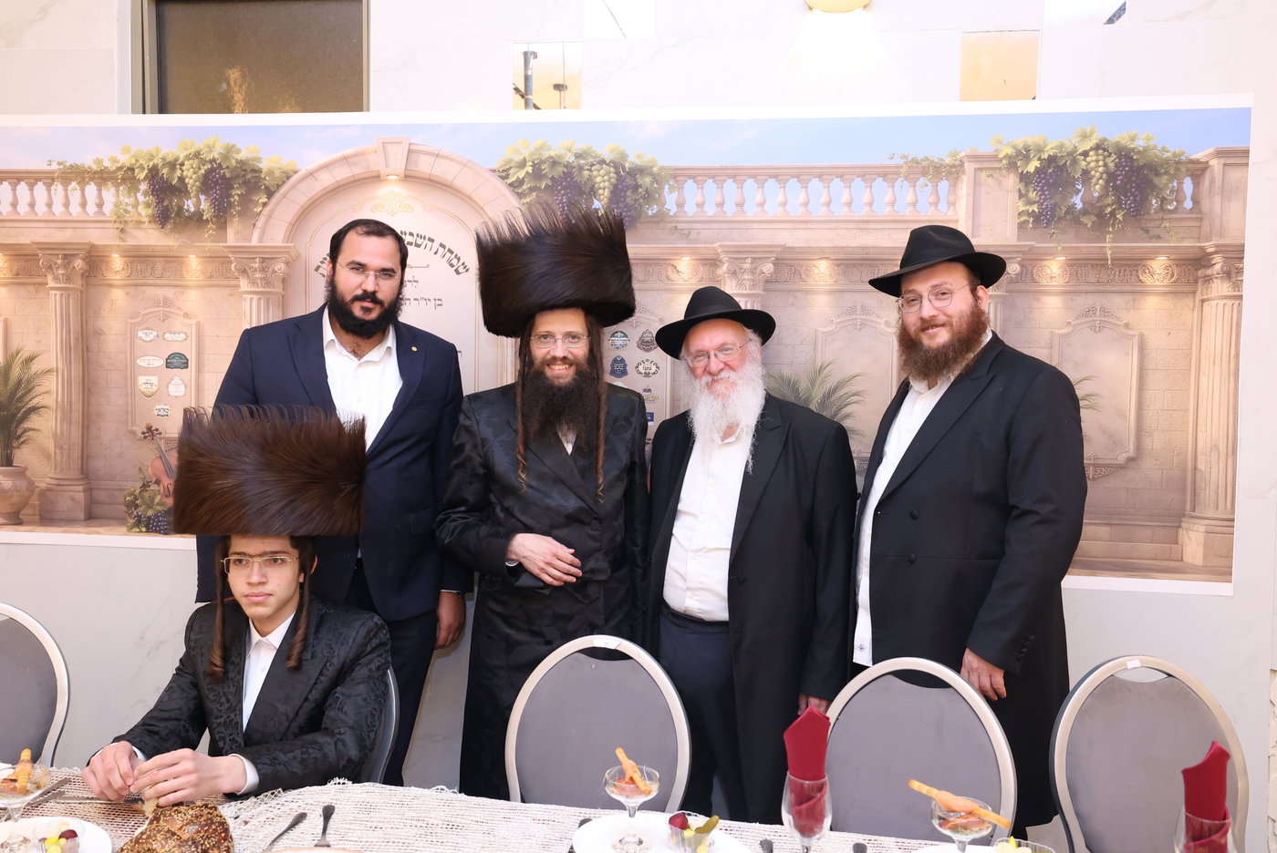 שמחת השבע ברכות