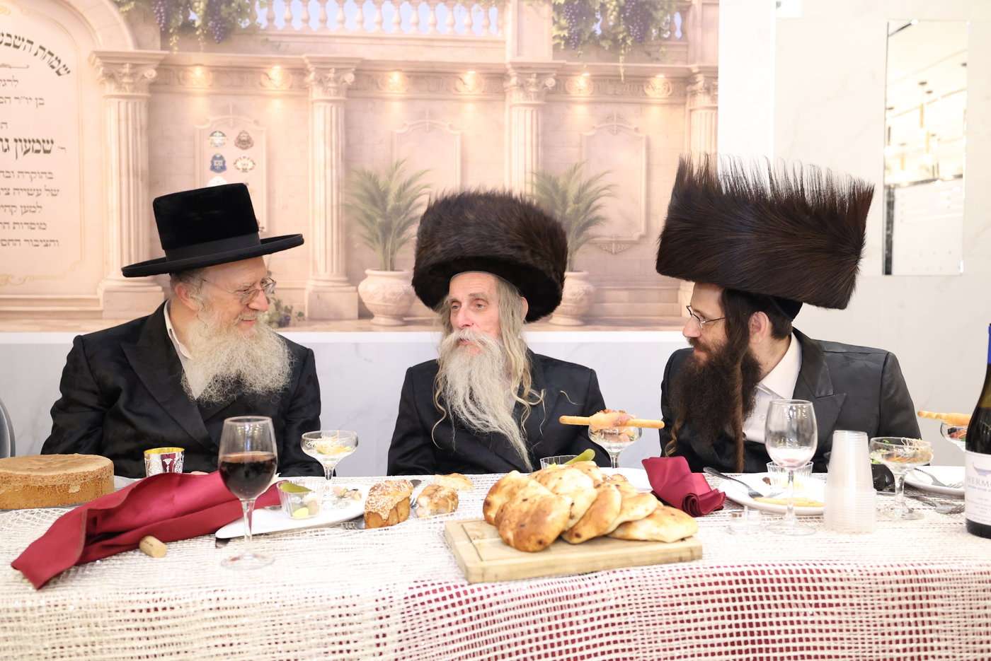 שמחת השבע ברכות