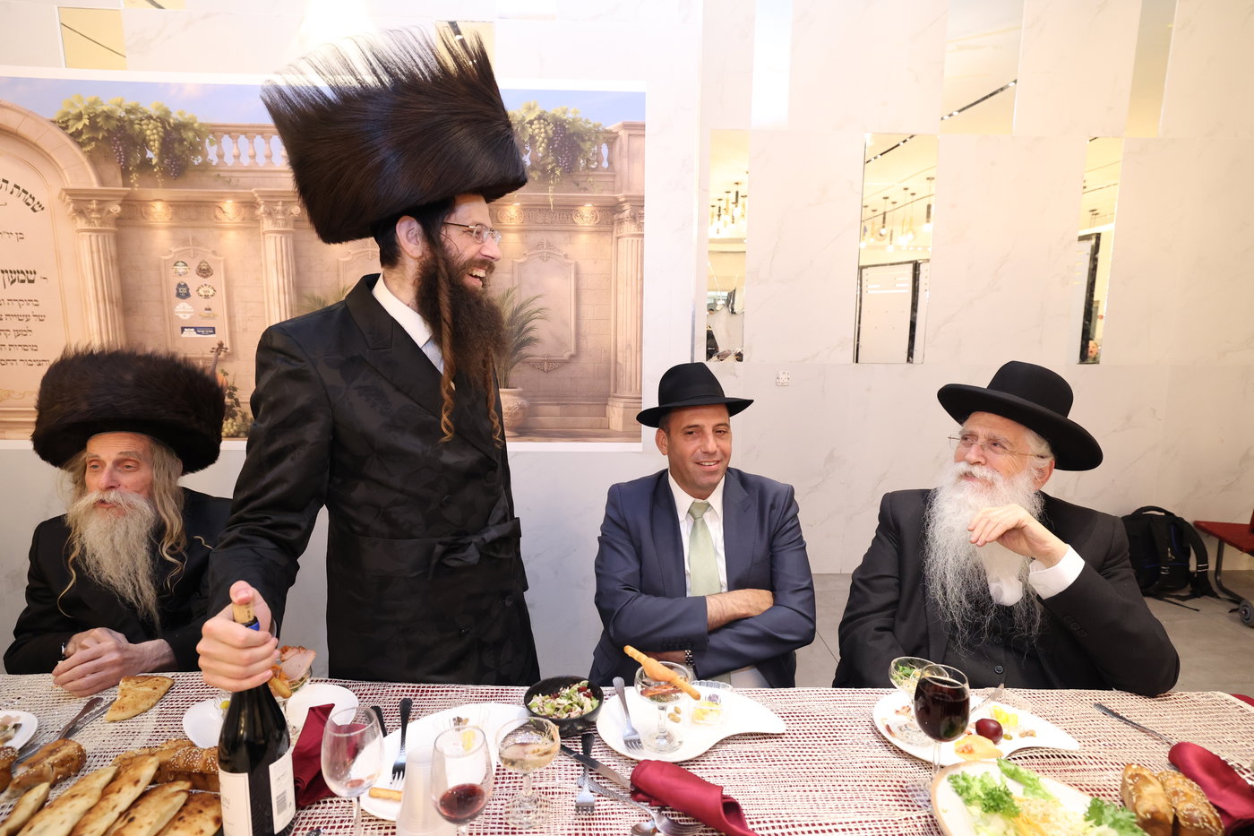 שמחת השבע ברכות