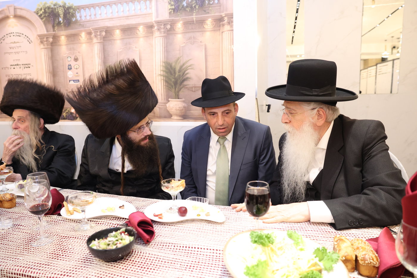 שמחת השבע ברכות