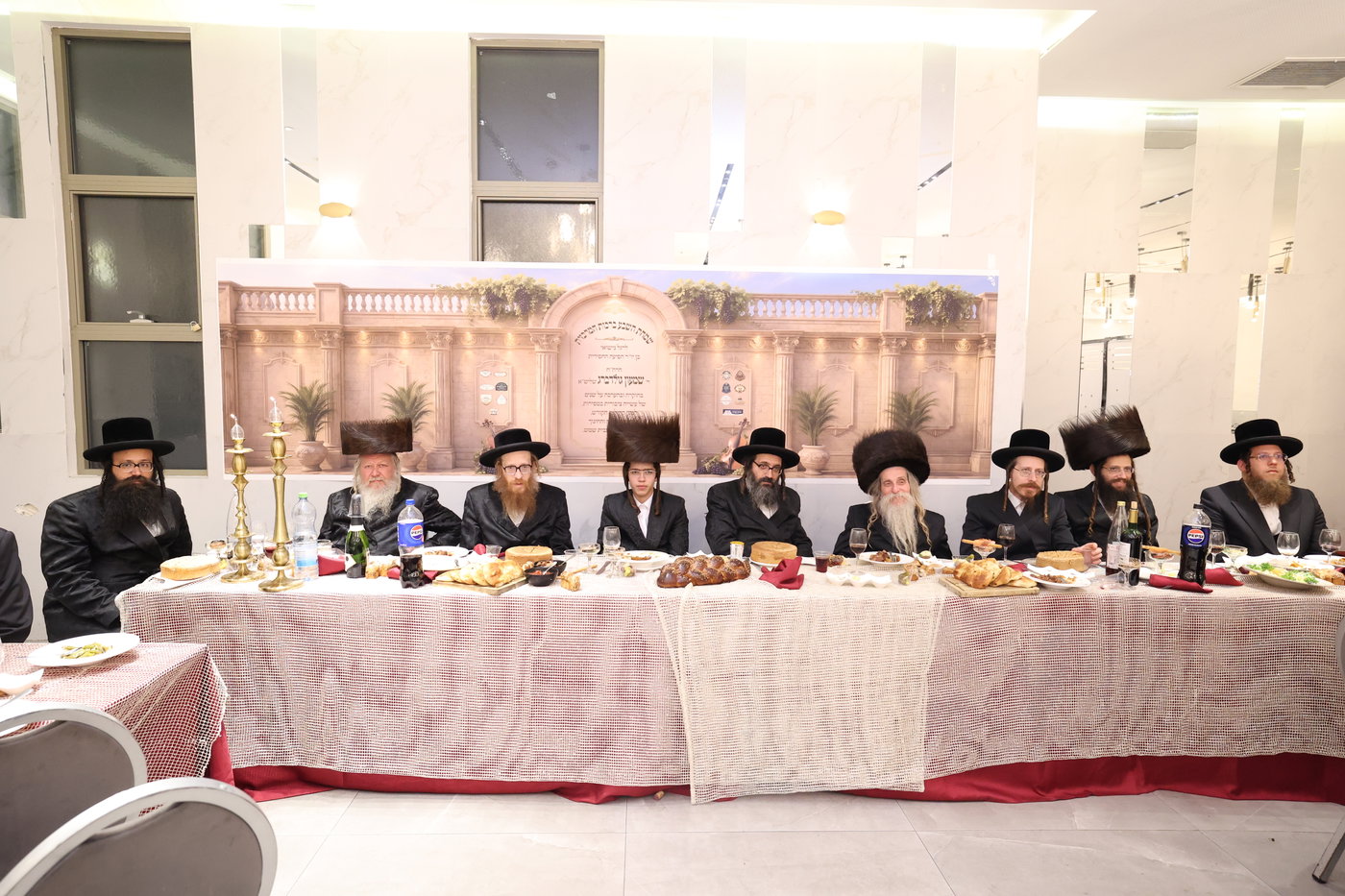 שמחת השבע ברכות
