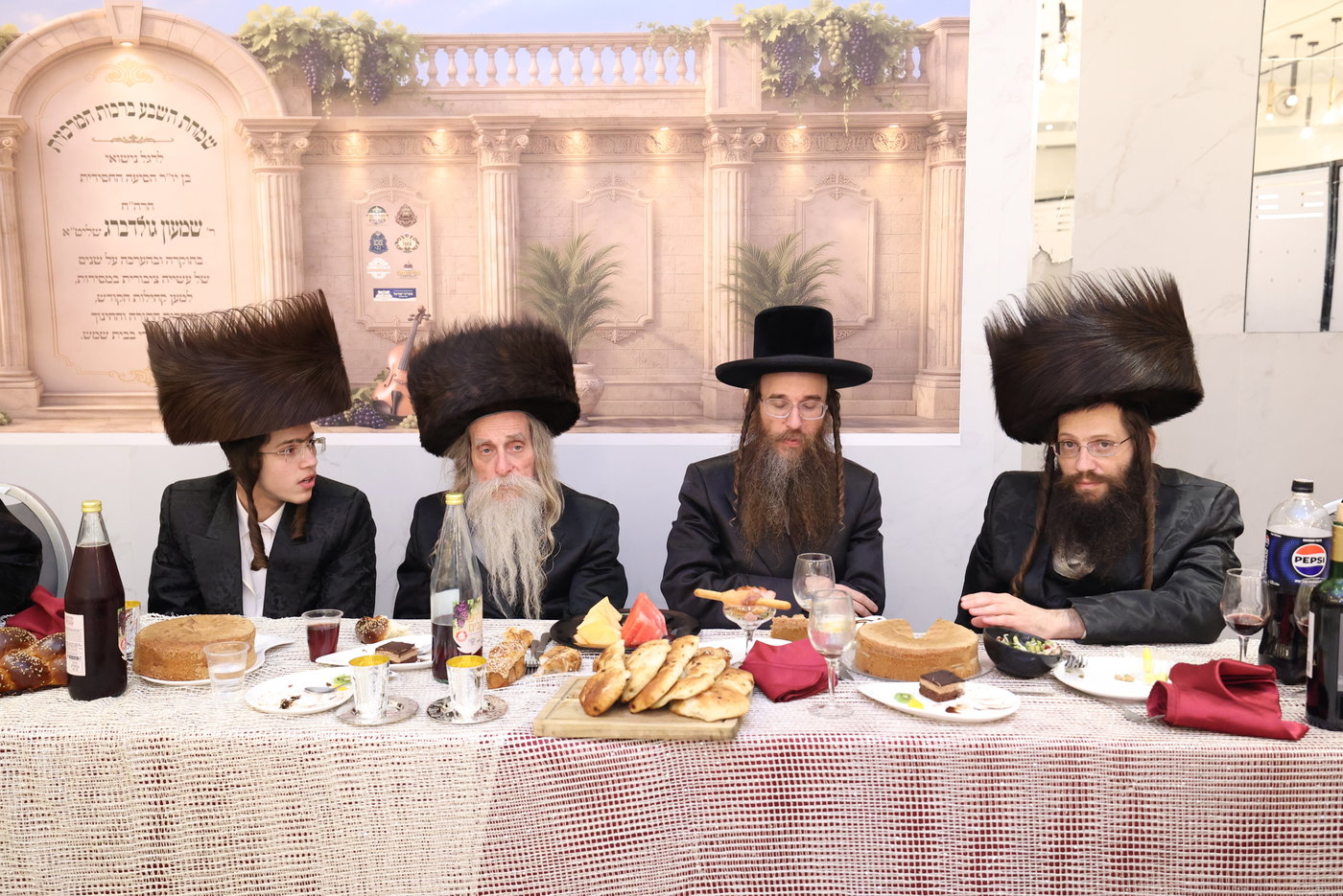 שמחת השבע ברכות