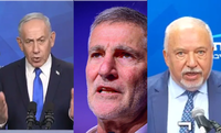 ליברמן מודיע: הליכוד יכולים להיות שותפים, לא נתניהו; גולן: מחרים את כל הקואליציה