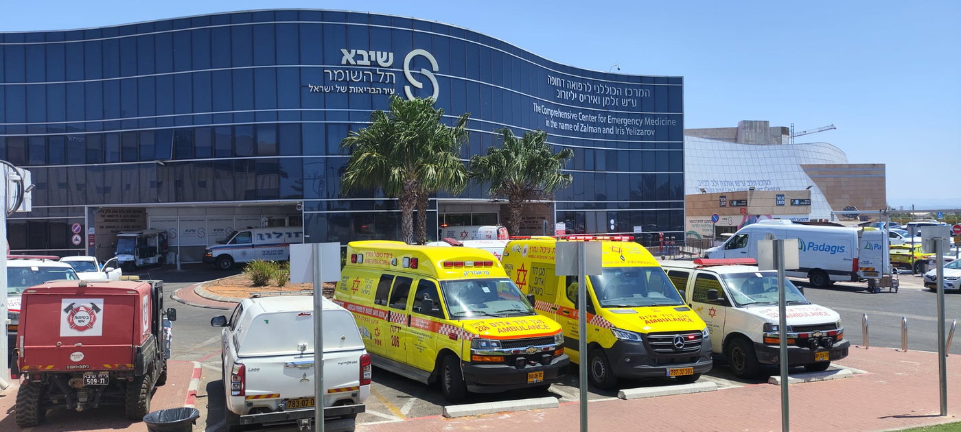 בית החולים שיבא | המחשה בלבד