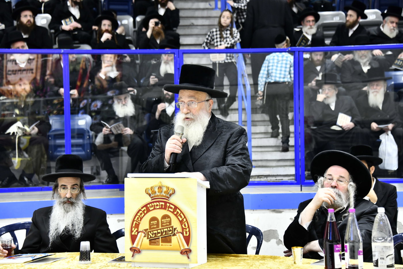 מסיבת חומש בת"ת מתיבתא