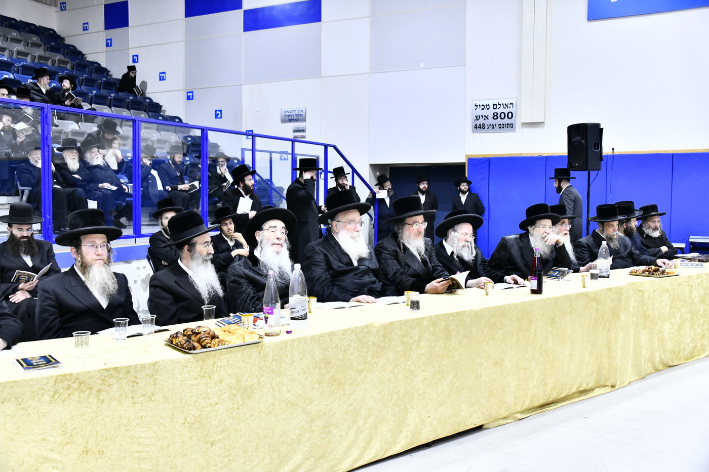מסיבת חומש בת"ת מתיבתא