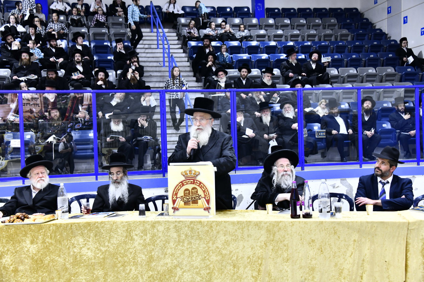 מסיבת חומש בת"ת מתיבתא