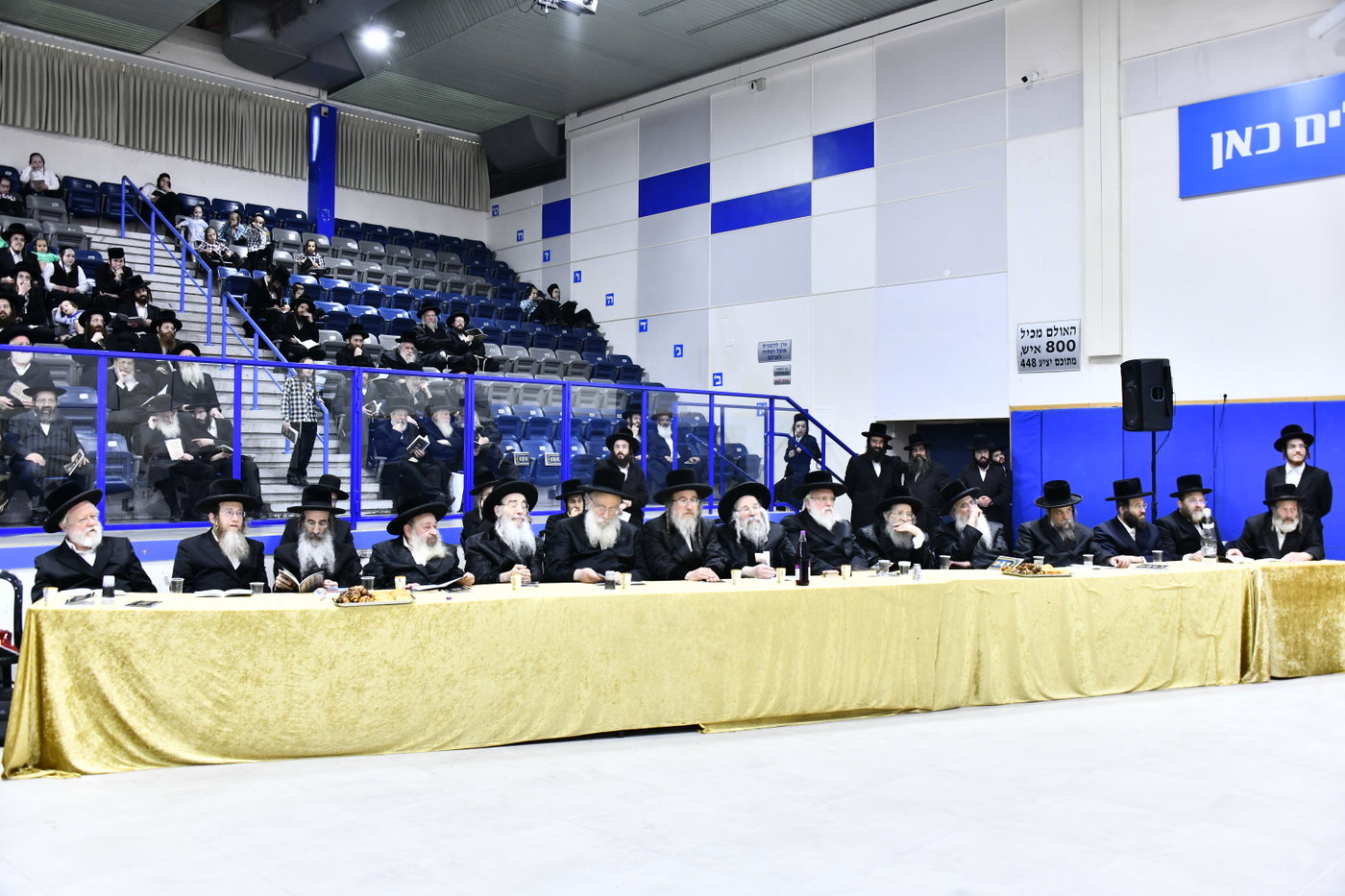 מסיבת חומש בת"ת מתיבתא