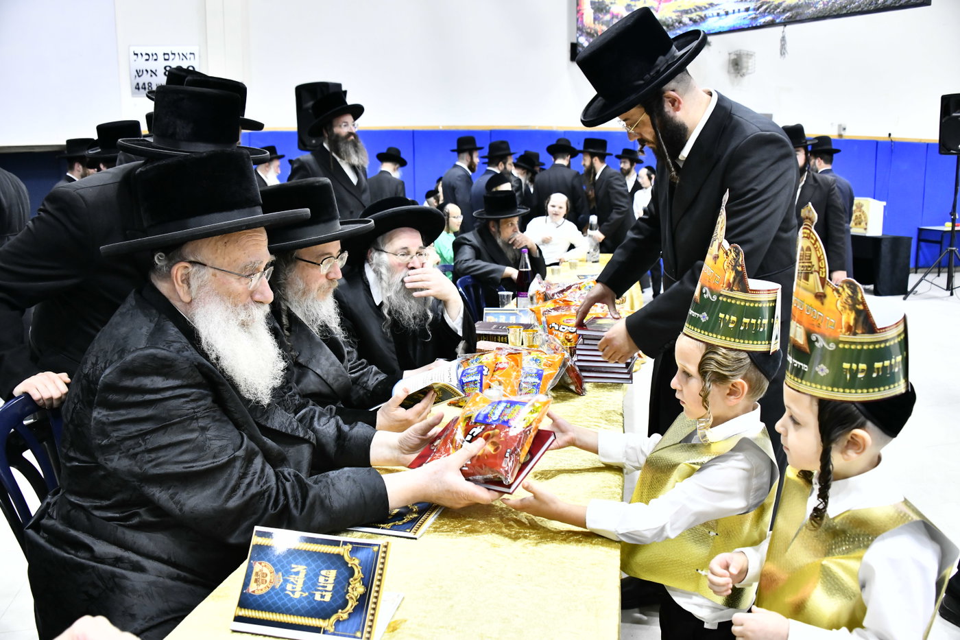 מסיבת חומש בת"ת מתיבתא