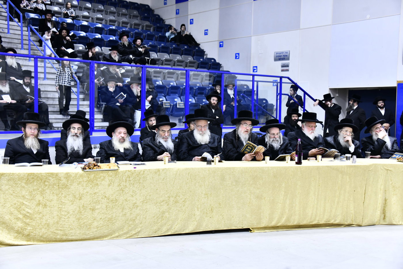 מסיבת חומש בת"ת מתיבתא