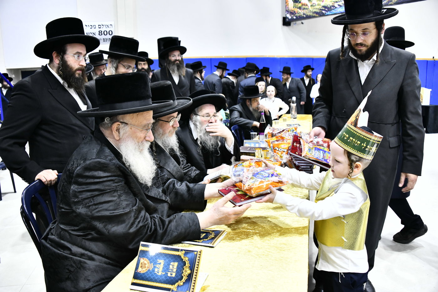 מסיבת חומש בת"ת מתיבתא