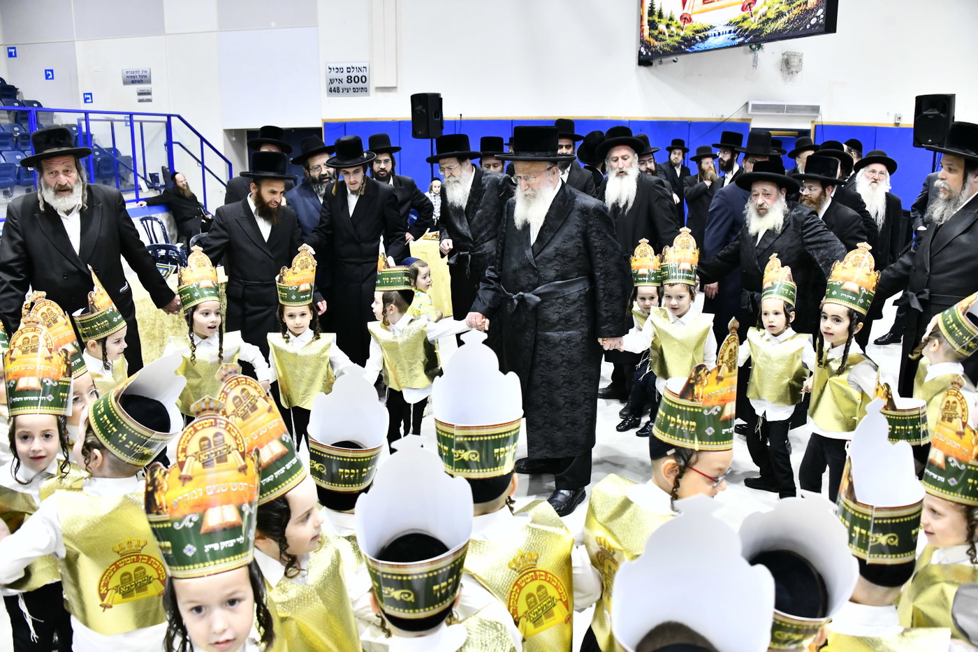 מסיבת חומש בת"ת מתיבתא